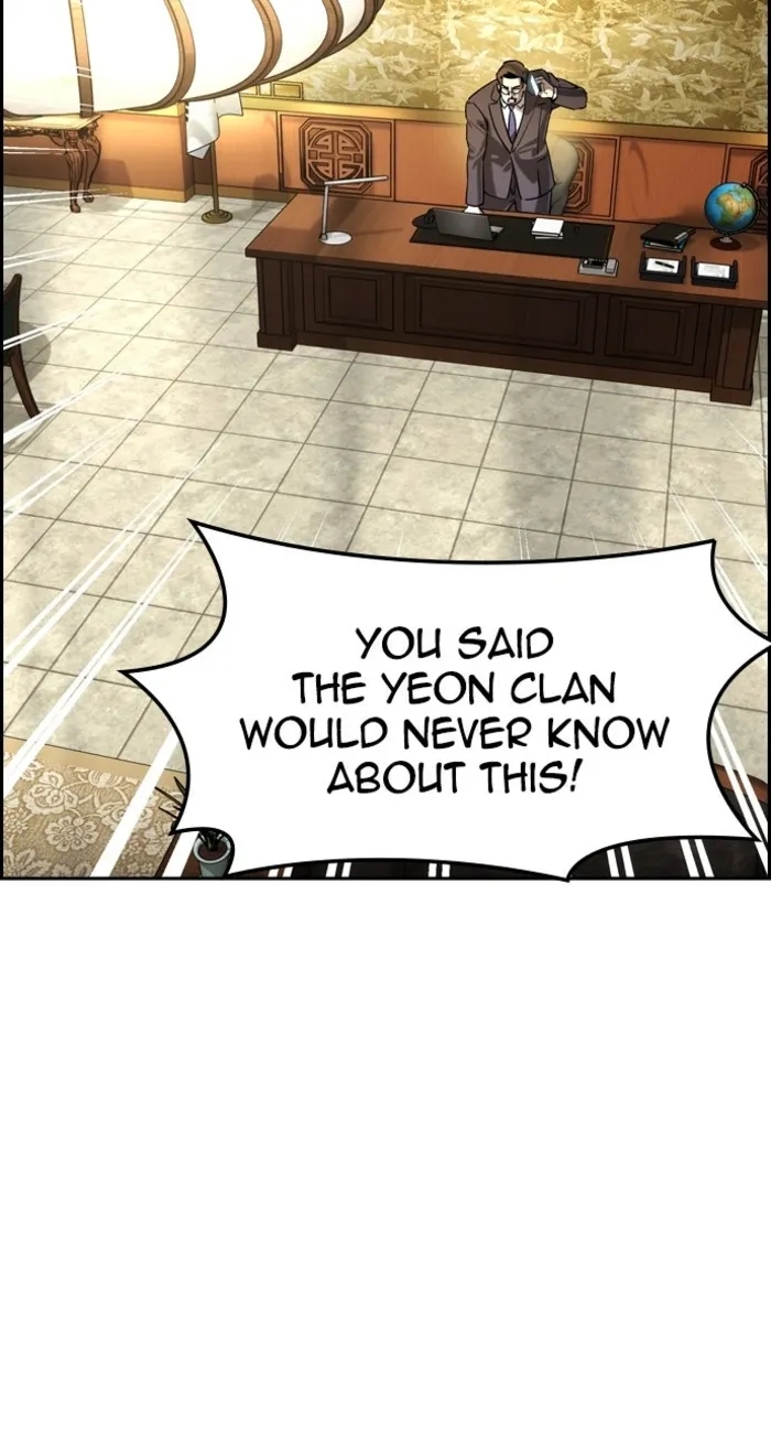 The Childe Chapter 60 - Page 56