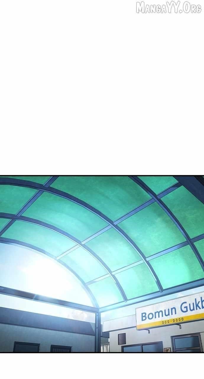 The Childe Chapter 61 - Page 26