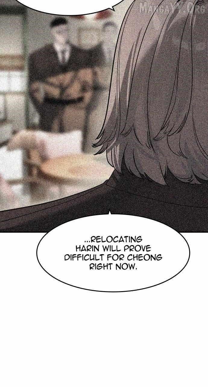 The Childe Chapter 61 - Page 9