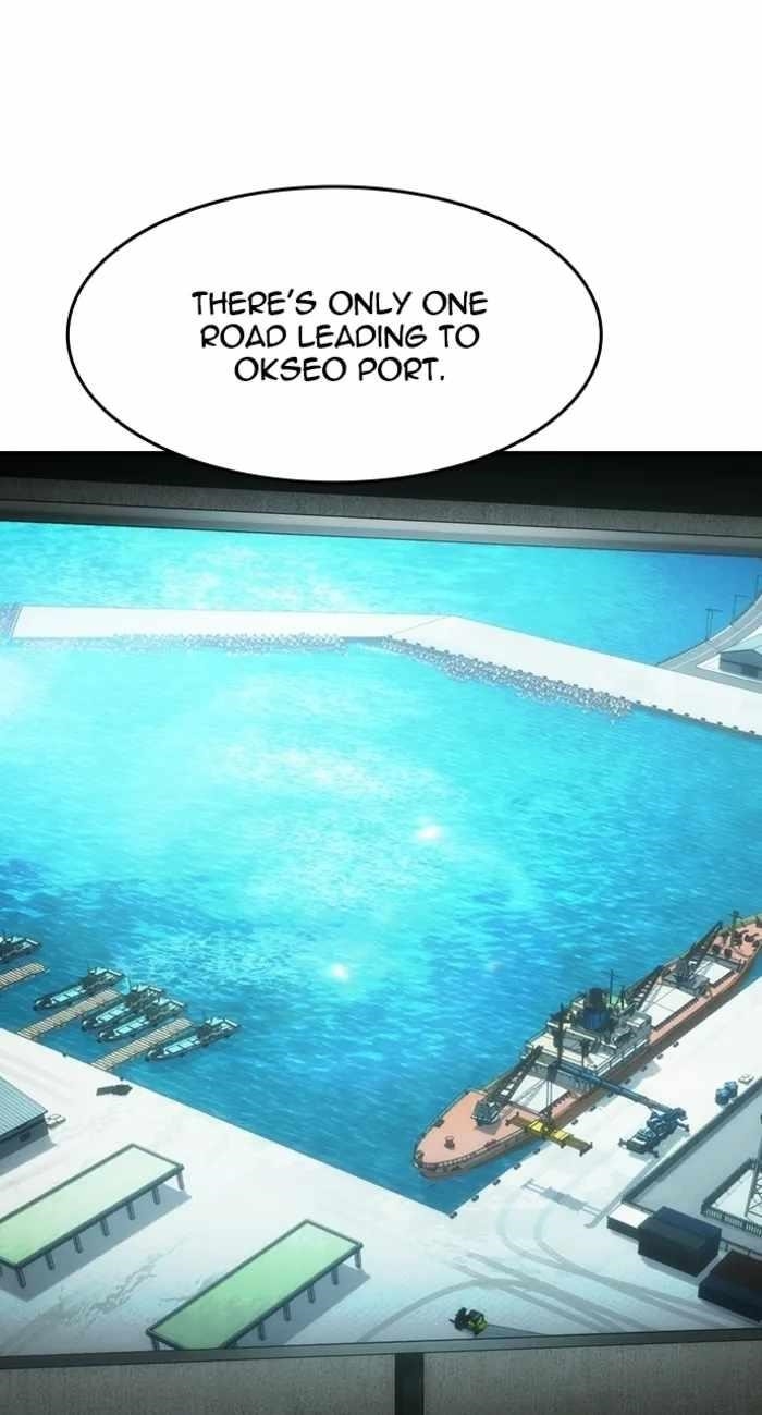 The Childe Chapter 62 - Page 19