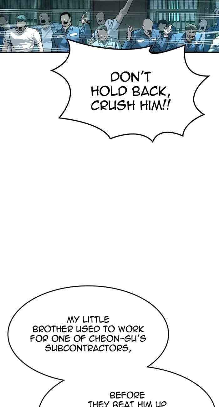 The Childe Chapter 62 - Page 3