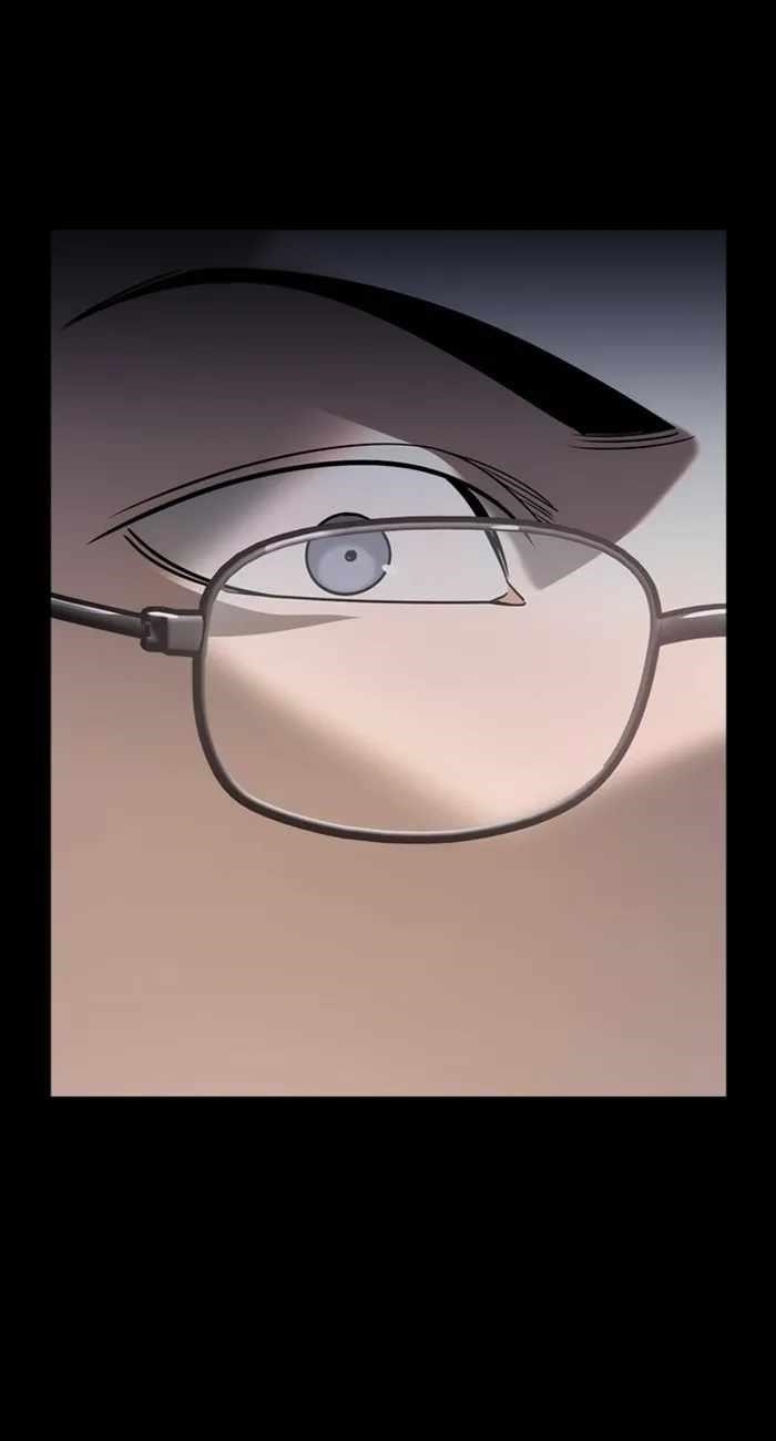 The Childe Chapter 62 - Page 32