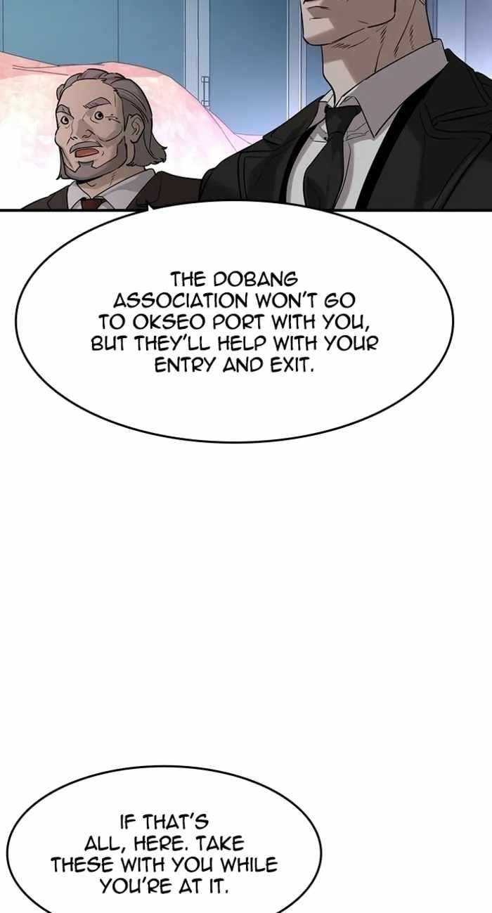 The Childe Chapter 62 - Page 43