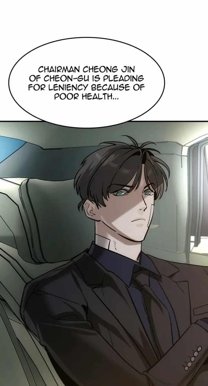 The Childe Chapter 62 - Page 78