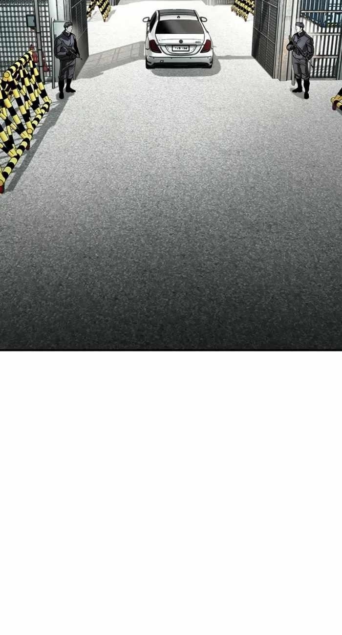 The Childe Chapter 62 - Page 85