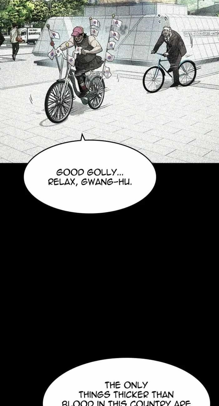 The Childe Chapter 63 - Page 14