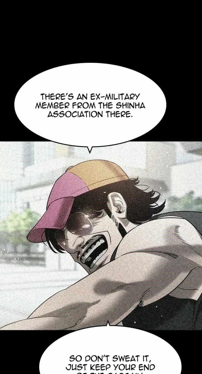 The Childe Chapter 63 - Page 16