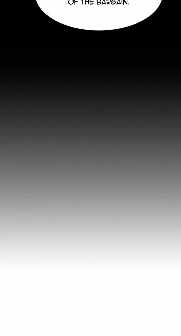 The Childe Chapter 63 - Page 17