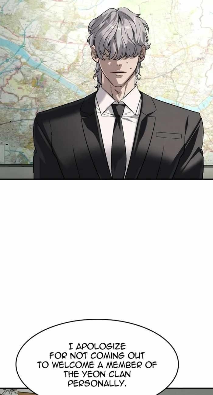 The Childe Chapter 63 - Page 43