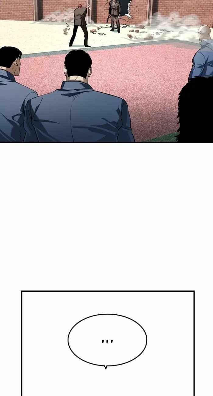 The Childe Chapter 64 - Page 30