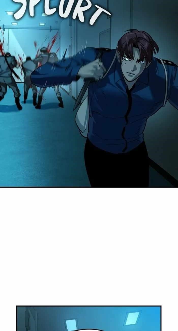 The Childe Chapter 65 - Page 17