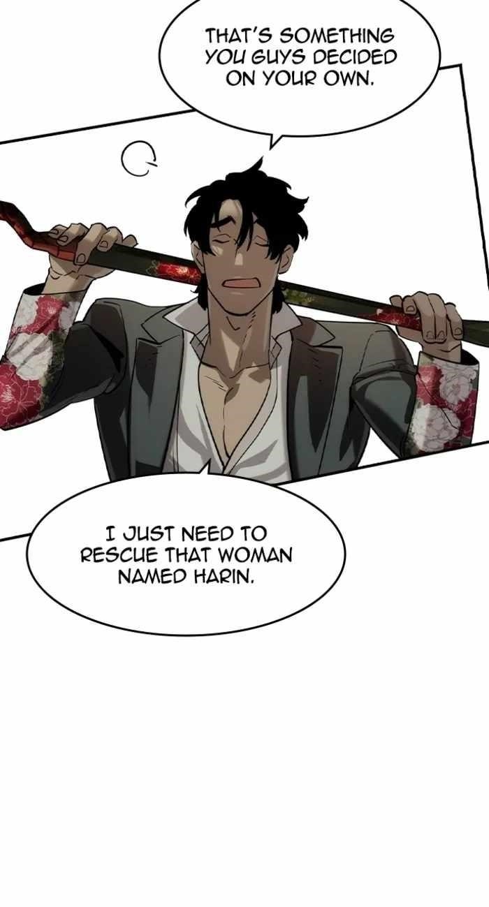 The Childe Chapter 66 - Page 24