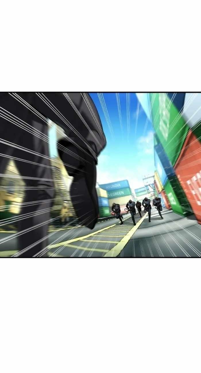 The Childe Chapter 66 - Page 9