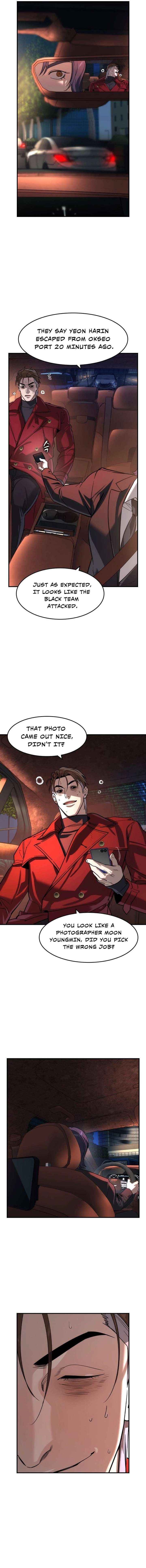 The Childe Chapter 68 - Page 7