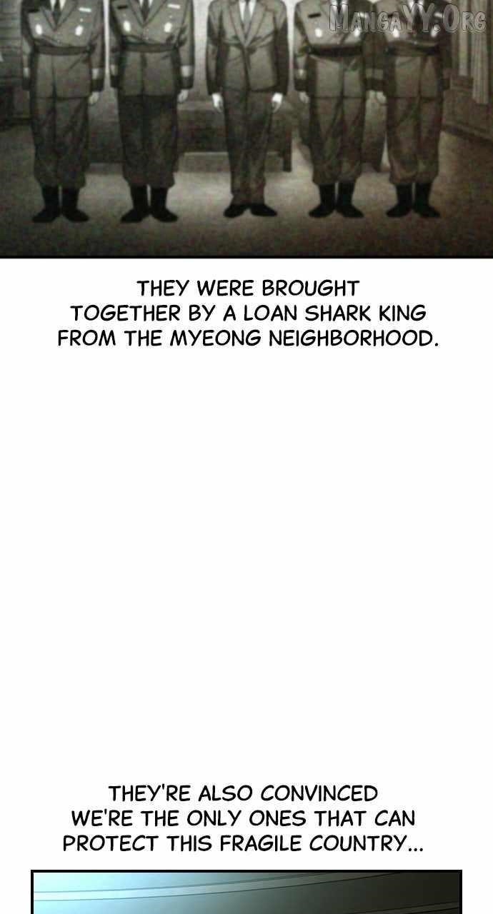 The Childe Chapter 69 - Page 13