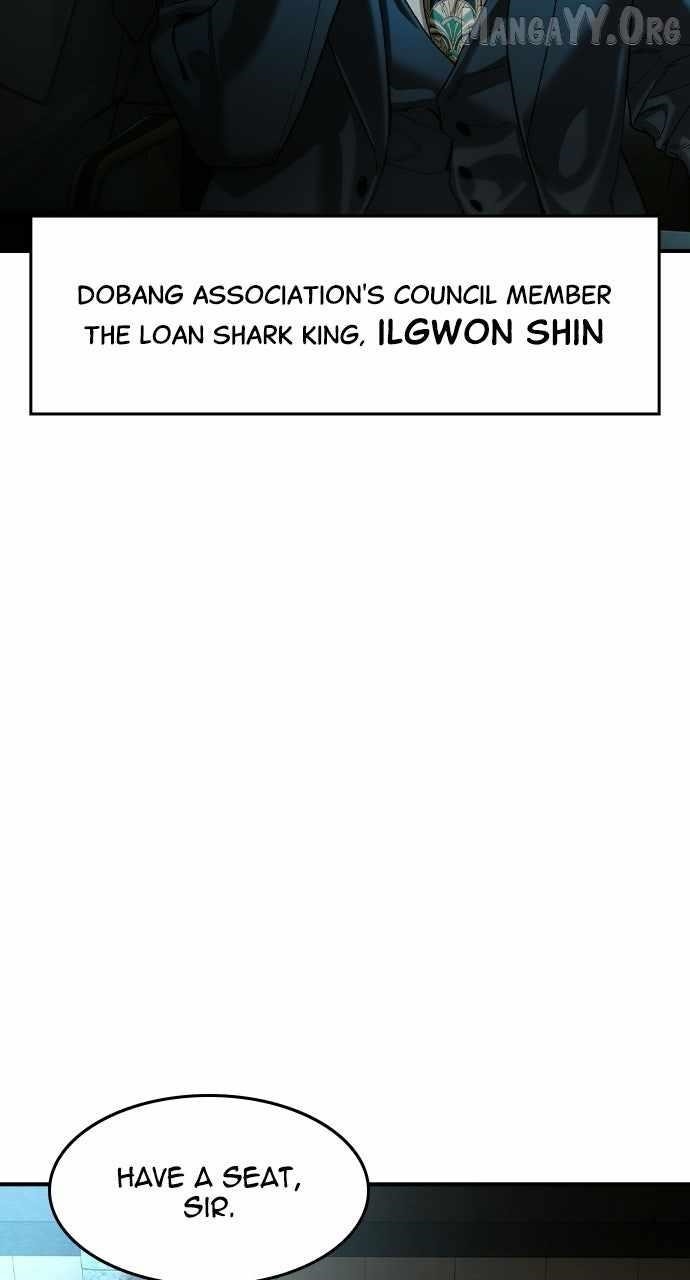 The Childe Chapter 69 - Page 17