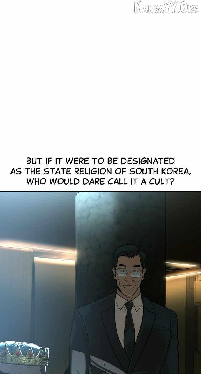 The Childe Chapter 69 - Page 8