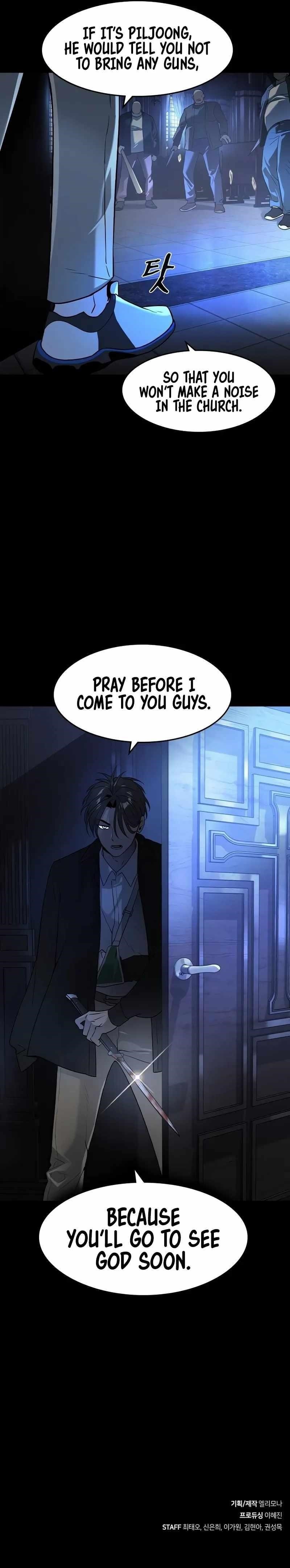 The Childe Chapter 7 - Page 13