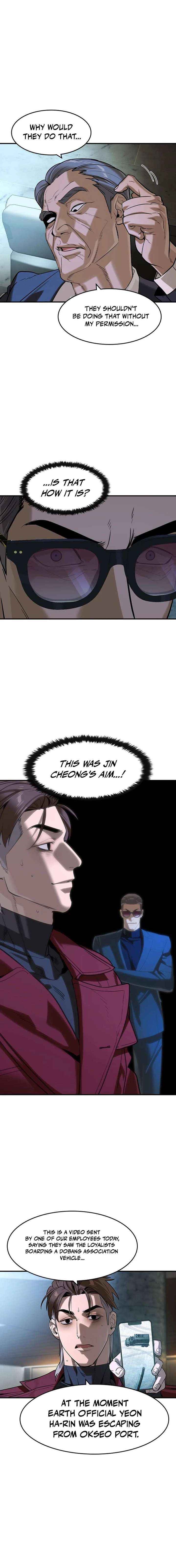 The Childe Chapter 70 - Page 16