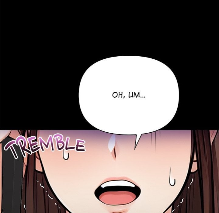 Mission Chapter 10 - Page 38