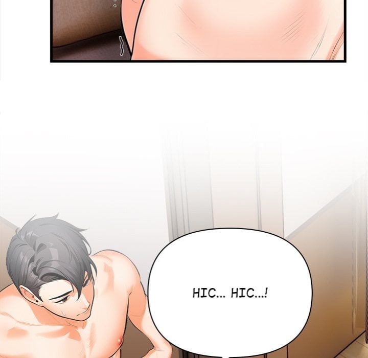 Mission Chapter 11 - Page 74