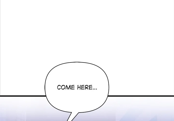 Mission Chapter 18 - Page 3