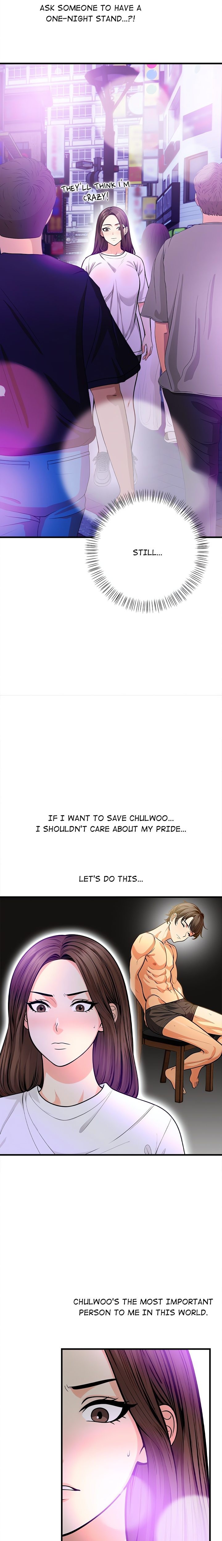 Mission Chapter 2 - Page 11