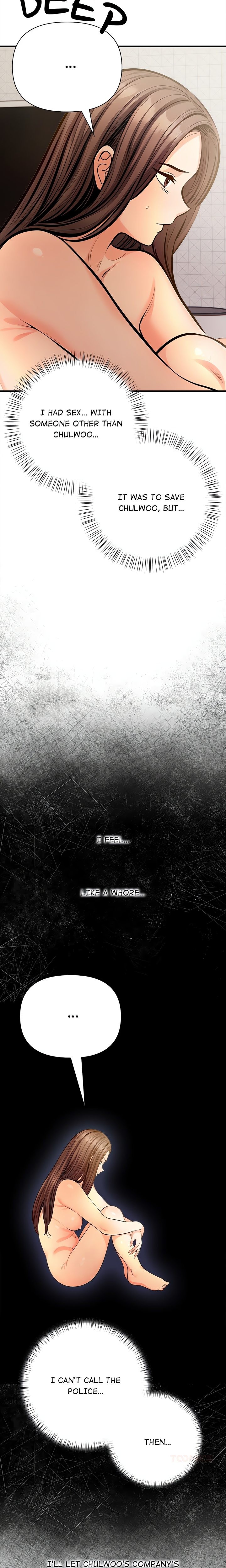 Mission Chapter 3 - Page 23