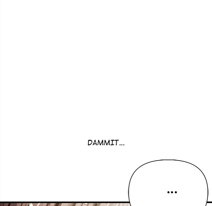 Mission Chapter 4 - Page 23