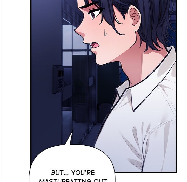 Mission Chapter 7 - Page 14