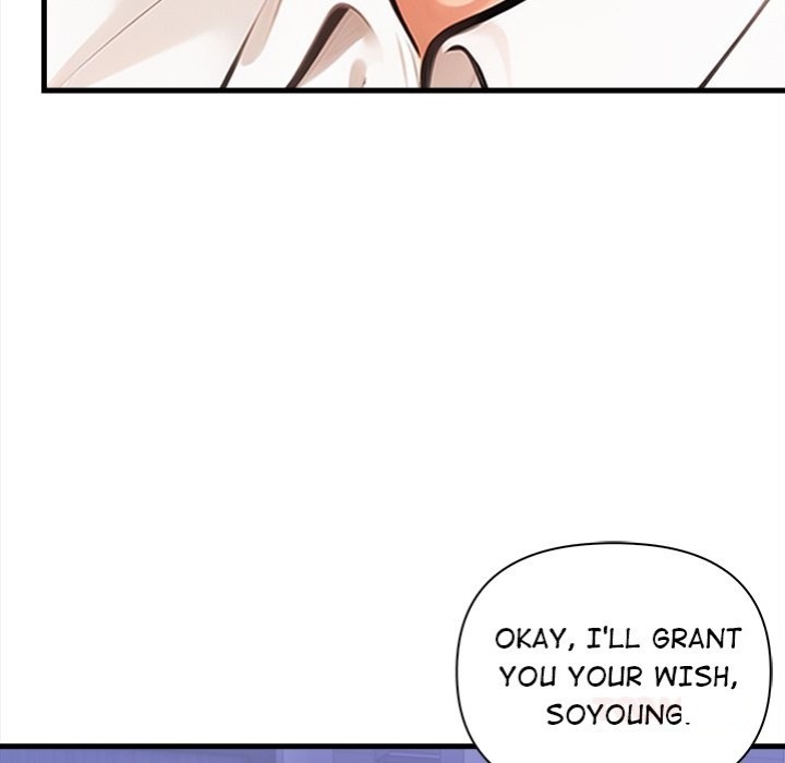 Mission Chapter 7 - Page 147