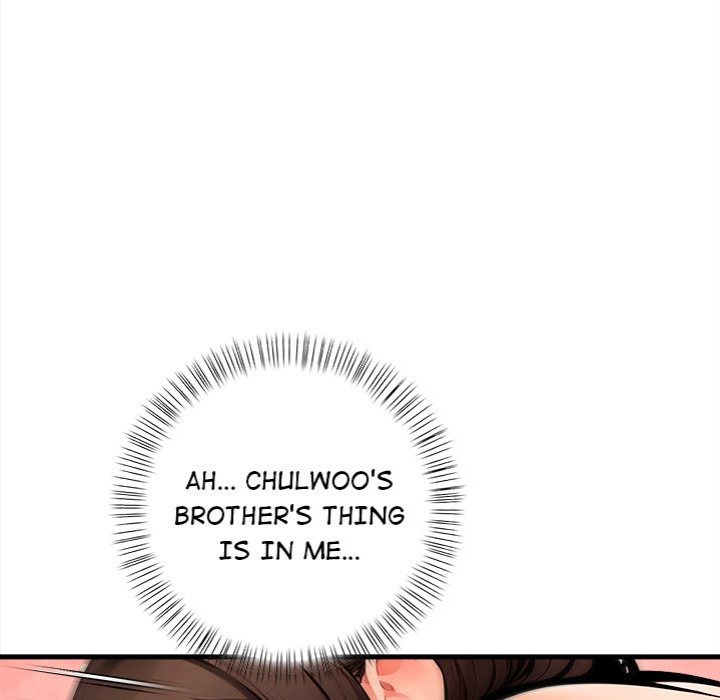 Mission Chapter 7 - Page 161