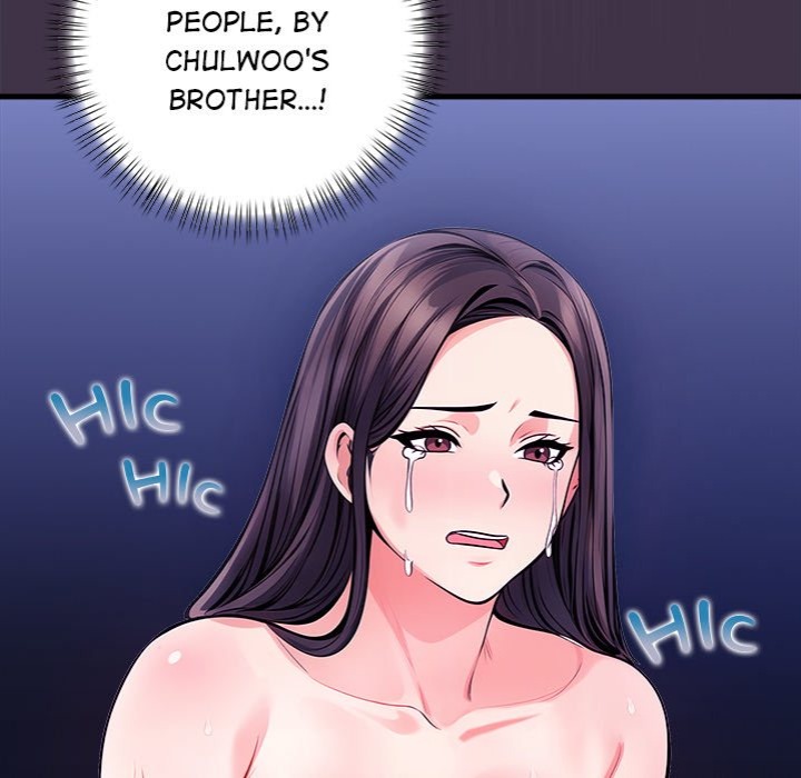 Mission Chapter 7 - Page 32