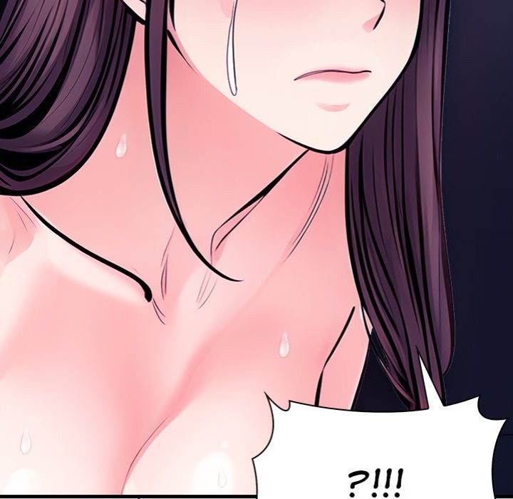 Mission Chapter 7 - Page 36