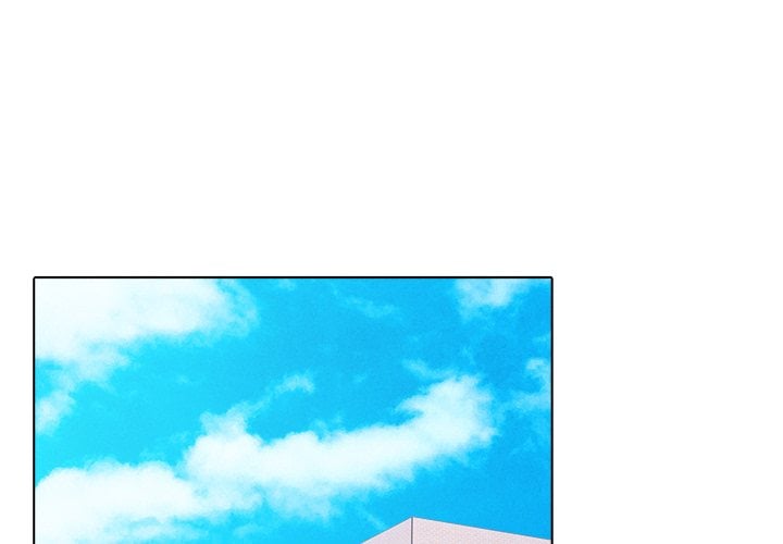 Love Me, or Else Chapter 19 - Page 2