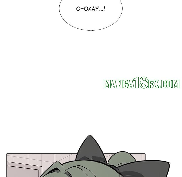 Love Me, or Else Chapter 20 - Page 82