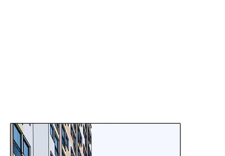 Love Me, or Else Chapter 6 - Page 1