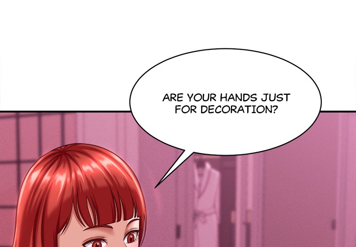 Right Under His Roof Chapter 12 - Page 1