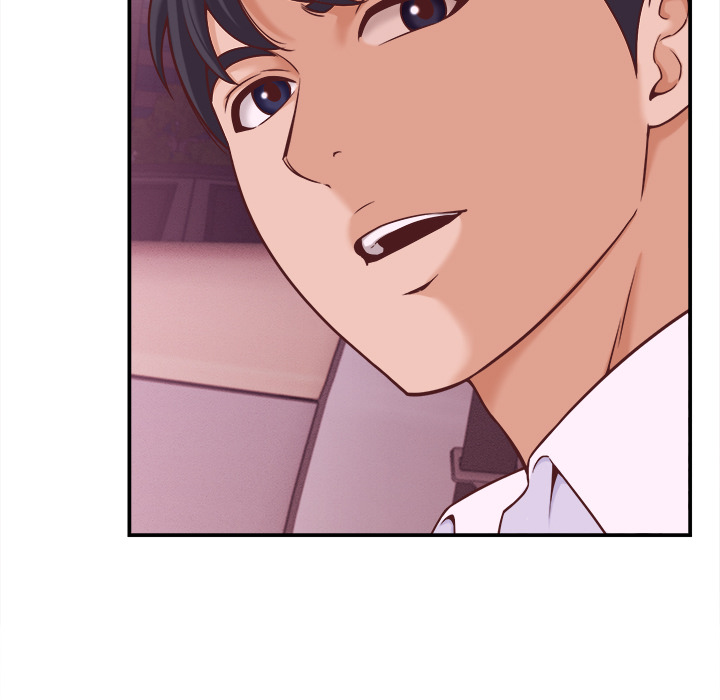 Right Under His Roof Chapter 14 - Page 11