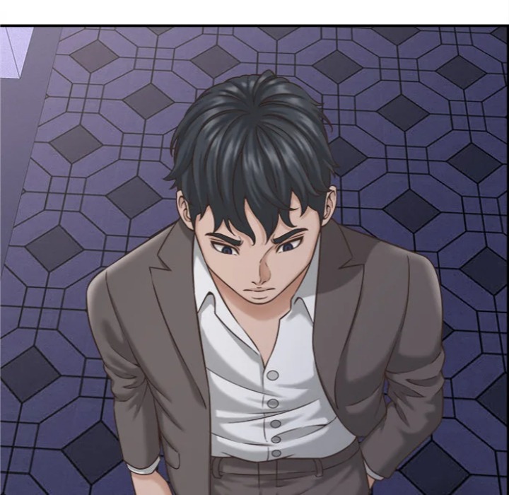 Right Under His Roof Chapter 22 - Page 137