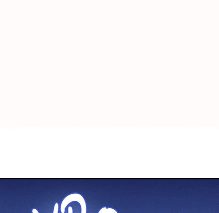 Right Under His Roof Chapter 25 - Page 60