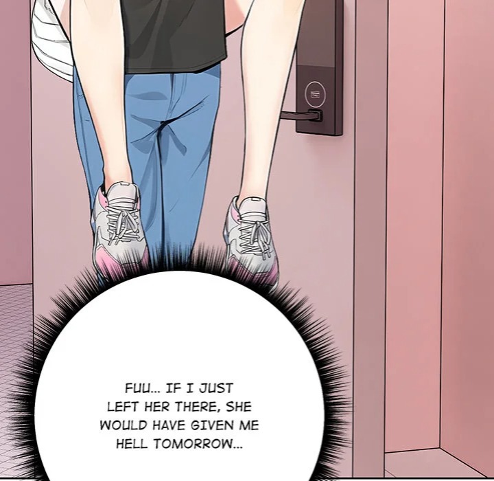 Desire Note Chapter 1 - Page 147