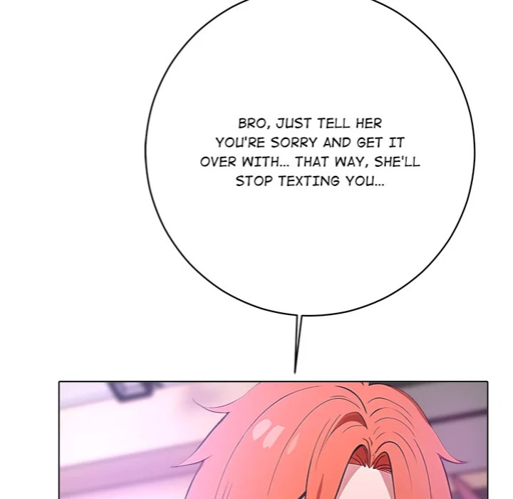 Desire Note Chapter 1 - Page 79