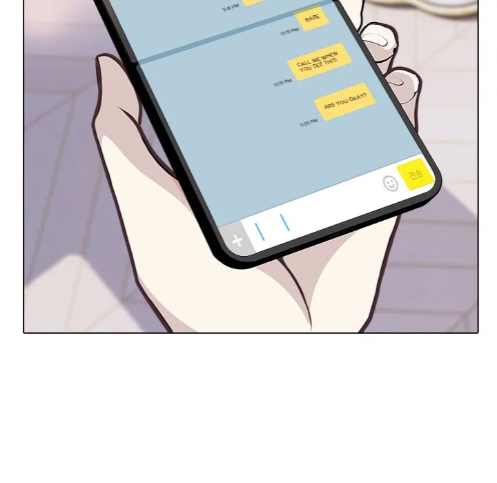 Desire Note Chapter 11 - Page 79