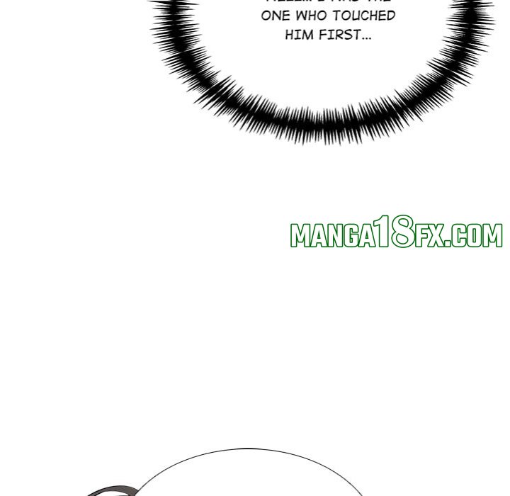 Desire Note Chapter 14 - Page 43