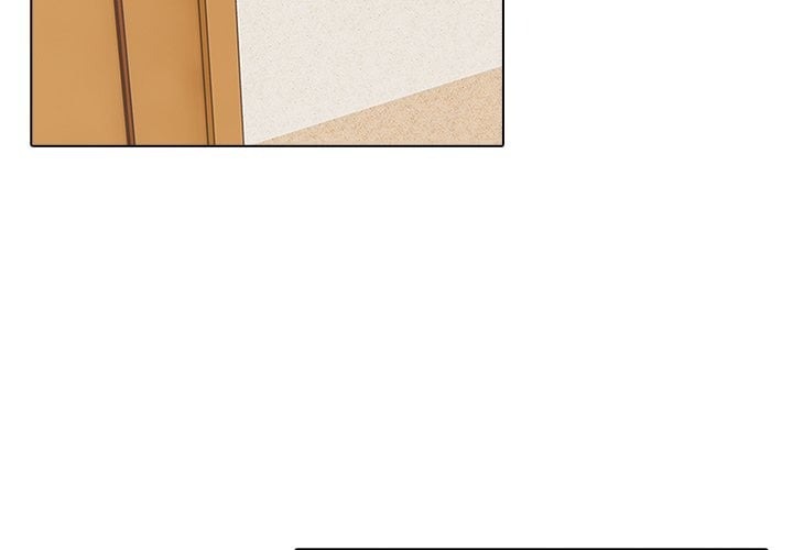 Desire Note Chapter 17 - Page 3