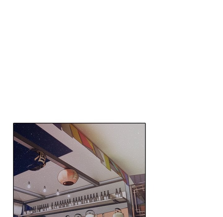 Desire Note Chapter 20 - Page 117