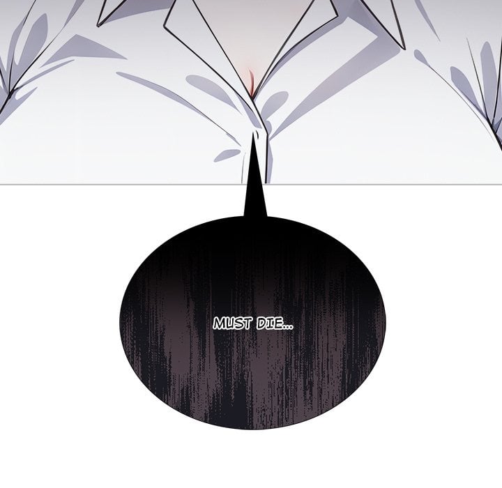 Desire Note Chapter 23 - Page 101
