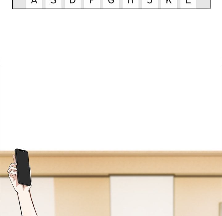 Desire Note Chapter 23 - Page 131