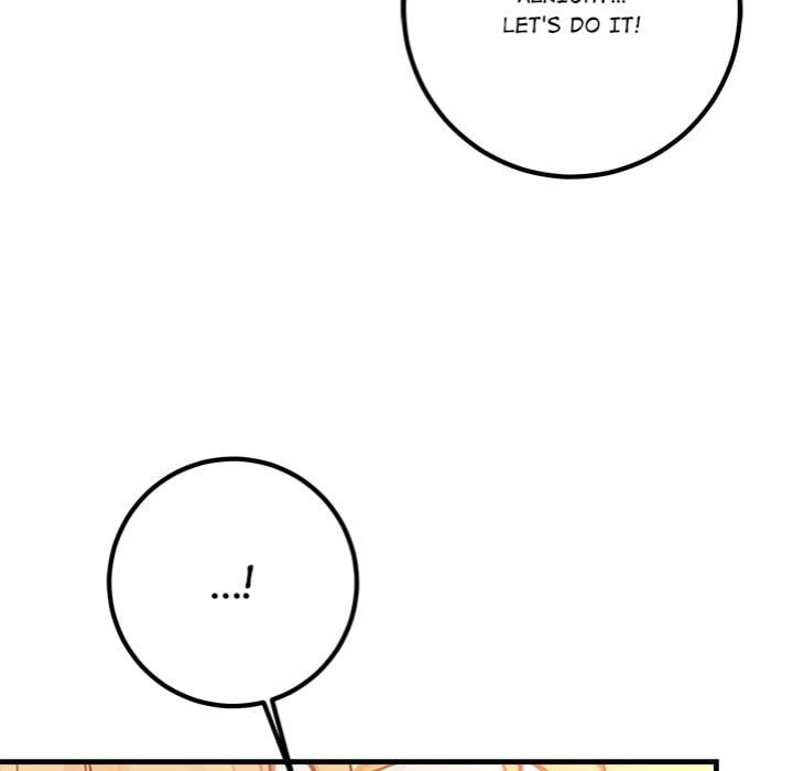 Desire Note Chapter 5 - Page 39